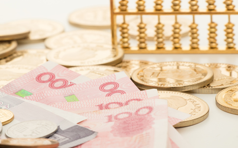 北京代辦工商注銷公司費(fèi)用、優(yōu)勢有哪些...