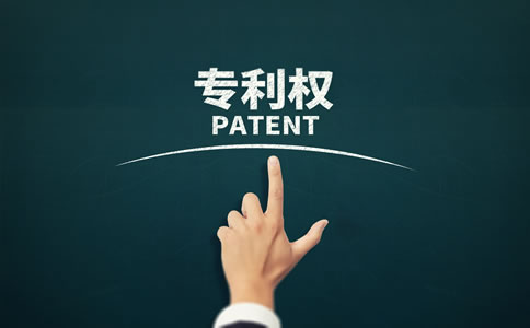 海淀區(qū)商標(biāo)注冊查詢流程、注意事項與優(yōu)...