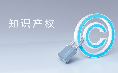 海淀區(qū)申請商標注冊的流程與注意事項