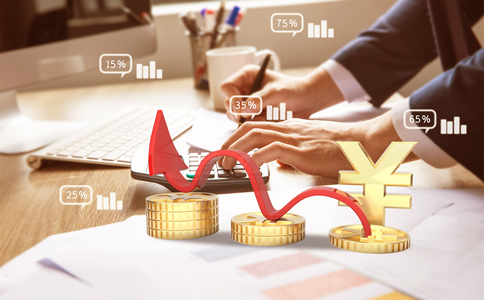 朝陽(yáng)企業(yè)代理記賬費(fèi)用、優(yōu)勢(shì)有哪些？