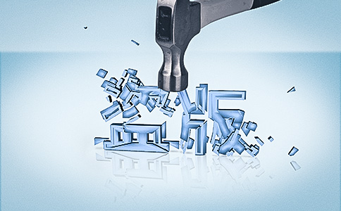 北京商標代理公司